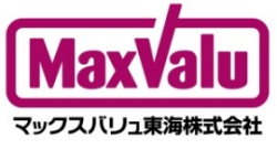 マックスバリュ東海株式会社